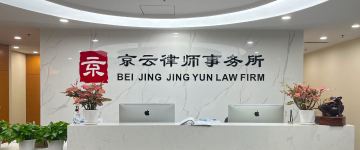 门头沟-首屏背景图