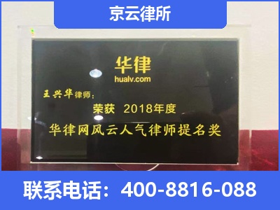 门头沟-企业展示图