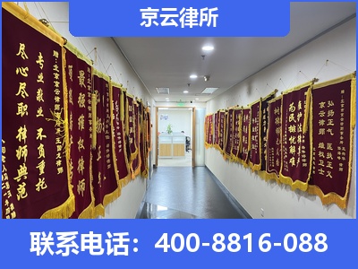 门头沟-企业展示图
